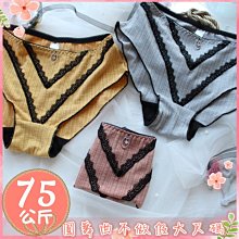 【現貨】❤️瘦子不要看????圓舞曲不作假大尺碼????墬愛今夜蕾絲蝴蝶結吊帶????加大尺碼制服誘惑角色扮演大碼性感睡衣 歷史價格詳細信息