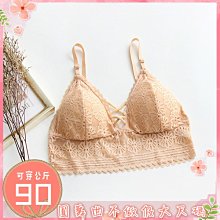 不開了，大！米字格毛邊紙宣紙，書法教學專用紙，還是優質的半生半熟米字格宣紙哦！書法迷們快看過來呀！小陳這里有-6824 歷史價格詳細信息