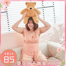 【現貨】❤️瘦子不要看????圓舞曲不作假大尺碼????墬愛今夜蕾絲蝴蝶結吊帶????加大尺碼制服誘惑角色扮演大碼性感睡衣 歷史價格詳細信息