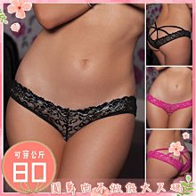 現貨❤️性感鏤空吊帶比基尼爆乳連身泳衣高叉泳衣 2795 游泳 夏季-陽光小屋 歷史價格詳細信息