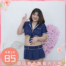 現貨❤️做你的❤️甜美風情 甜美荷葉邊雪紡木耳花邊三點式套裝 COS套裝 性感套裝 件式套裝 情趣套裝 休閒套裝 性感 誘惑 情趣cos 歷史價格詳細信息