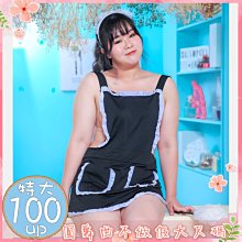 【兜兜假發】隊艦Collection娘艦 風島戰艦 米白色銀色長發 假毛cosplay假髮 歷史價格詳細信息