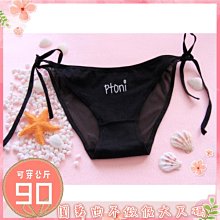 圓舞曲❤️【現貨】A4M068P❤️瘦子不要看????不做假大尺碼????人家想當你的小喵咪????大尺碼情趣大碼情趣加大情趣大尺碼 歷史價格詳細信息