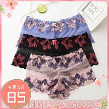 征服情海 雙碟特別版 JERRY MAGUIRE  ~湯姆克魯斯~ (巨圖/得利  台灣正版 ) 歷史價格詳細信息