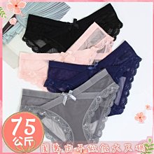 %現做適 槽弧形半圓地線槽明裝金屬走線布線貼地面防踩鋁線槽加 歷史價格詳細信息