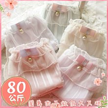 ????現貨????大尺寸 珍珠水鑽抓夾 珍珠髮夾馬尾夾 【小紅帽平價團購】髮夾 抓夾 髮飾 馬尾夾腦勺抓夾夹子 頭飾 韓國 鯊魚夾 歷史價格詳細信息