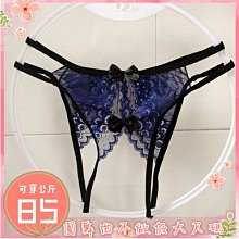 圓舞曲❤️【現貨】A5M106P❤️瘦子不要看????不做假大尺碼????今晚用我睫毛蕾絲裙襬征服你????大尺碼情趣大碼情趣加大情 歷史價格詳細信息