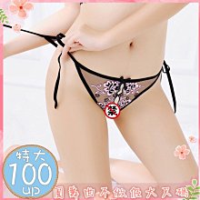 圓舞曲❤️【現貨】A4M010P❤️瘦子不要看????不做假大尺碼????日系學生服水手服????大尺碼角色扮演大尺碼學生服 歷史價格詳細信息