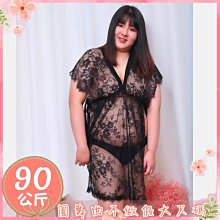 ❤️❤️性感情趣洋裝 雙拉頭露出方便野外露出 調教走光戶外打野裙 抹胸SM情趣連衣裙 透明情趣 夜總店辣妹洋裝 野外 露出 辦事 打野裝 性感 情趣 歷史價格詳細信息