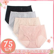 ❤️ 不需要戴髮網台灣發貨????現貨????空氣劉海長直髮頭頂補髮片女生假髮韓國空氣劉海假髮遮蓋頭頂白髮頭頂掉髮遮髮片接髮片補 歷史價格詳細信息