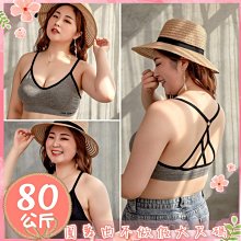 【加大網美漁夫帽遮陽必備】時尚防曬帽 潮流沙灘帽 遮陽帽 休閒帽 戶外遮陽 登山帽 釣魚帽 DE996 歷史價格詳細信息