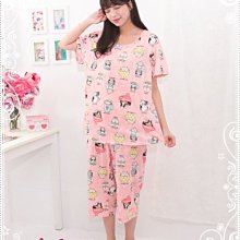 [瑪嘉妮Majani]中大尺碼睡衣-棉質居家服 睡衣 舒適好穿 寬鬆 有特大碼 特價299元 lp-217 歷史價格詳細信息