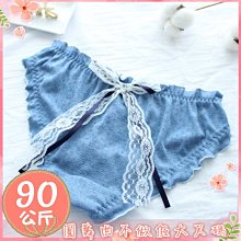 圓舞曲❤️【現貨】B1W019P❤️瘦子不要看????不做假大尺碼????性感雙V蕾絲水鑽小褲????大尺碼內褲大碼內褲加大內褲大尺 歷史價格詳細信息