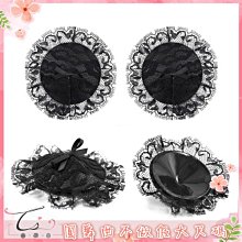 大尺碼胸貼性感聚攏防滑隱形胸罩防外擴大胸無肩帶內衣婚紗照乳貼女 歷史價格詳細信息