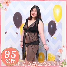 圓舞曲❤️【現貨】A4M068P❤️瘦子不要看????不做假大尺碼????人家想當你的小喵咪????大尺碼情趣大碼情趣加大情趣大尺碼 歷史價格詳細信息