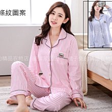 橘子紋凹凸對輥 鋼對鋼對壓花輥 雷射滾筒 壓花輥 長豐壓紋輥 歷史價格詳細信息