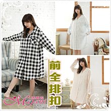 [瑪嘉妮Majani]中大尺碼睡衣-棉質居家服 睡衣 舒適好穿 寬鬆 有特大碼 特價299元 lp-217 歷史價格詳細信息