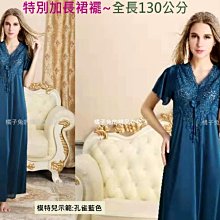 特大48吋可折疊有扶手彈跳床 歷史價格詳細信息