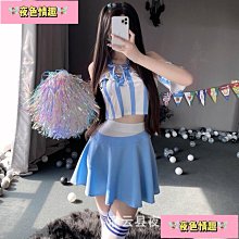 【夜色情趣】❣『現貨✿』胖MM大尺碼情趣內衣 加大碼鋼圈情趣內衣 性感爆乳情趣服 託胸撕扯床上啪啪情趣角色扮演服 誘惑情趣免脫情趣旗- 歷史價格詳細信息