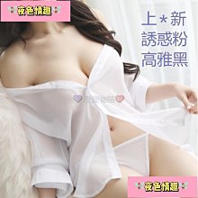 现货��蕾絲司藤旗袍��改良短款旗袍  新款年輕氣質現代中國風少女改良版 旗袍洋裝 改良式旗袍 短旗袍 中國風女裝Q-27-麥德好服裝包包 歷史價格詳細信息