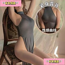 【夜色情趣】現貨 情趣內衣大尺碼 【48小時發貨】貴妃新娘裝睡衣女古典肚兜情趣內衣性感制服刺繡睡裙大碼激情套裝 歷史價格詳細信息