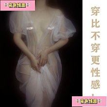 【夜色情趣】情趣睡衣舒適睡袍浴袍 和服睡裙 性感寬松蕾絲邊睡袍家居服 歷史價格詳細信息