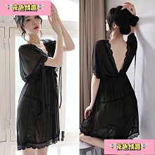 新款睡裙女性感深V純色蕾絲露背私房情趣誘惑火辣純欲風吊帶睡衣 歷史價格詳細信息