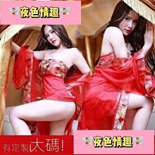 【現貨】性感內衣 情趣角色服 角色扮演 女僕裝 女傭服 制服誘惑-T9382-黑色 &there4;縱情密碼∵ 歷史價格詳細信息