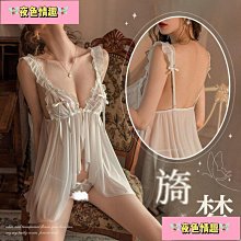 大尺碼睡 情趣內 連身 75公斤 情趣睡 性感睡 情趣馬甲 馬甲睡 蕾絲睡 吊帶蓬蓬 制誘惑 吊帶睡 歷史價格詳細信息