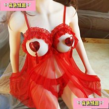 新款迷人女傭情趣吊帶睡裙少婦挑逗騷氣性感裙子睡衣免脫直入啪啪【2021現款上新】 歷史價格詳細信息