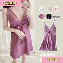 性感睡衣 情趣睡衣 睡袍 蕾絲睡衣 緞面睡衣 冰絲睡衣 細肩帶睡衣 吊帶睡裙 睡衣裙 絲質睡衣 歷史價格詳細信息