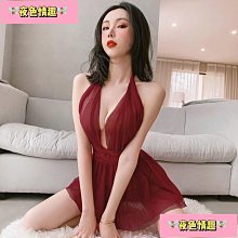 現貨 情趣內衣大尺碼 90公斤可穿 性感學生女僕裝制服誘惑角色扮演火辣夜店套裝女 加情調 情趣cos 情趣套裝 制服誘惑 女僕裝 歷史價格詳細信息