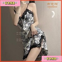 大尺碼睡 情趣內 連身 75公斤 情趣睡 性感睡 情趣馬甲 馬甲睡 蕾絲睡 吊帶蓬蓬 制誘惑 吊帶睡 歷史價格詳細信息