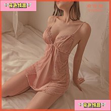 罩杯睡衣 帶胸墊睡衣 胸罩睡衣 玲娜貝兒短袖睡裙女夏薄款帶胸墊棉質可愛簡約可外穿家居服睡衣女-豆豆服飾 歷史價格詳細信息