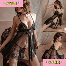 大尺碼蕾絲透視女僕裝 歷史價格詳細信息