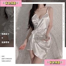 現貨-顯瘦褶皺印花半身裙魚尾裙女春夏歐美新款氣質百搭中裙2H簡約 歷史價格詳細信息