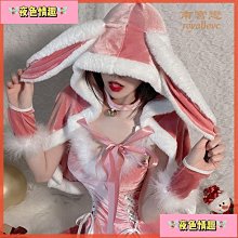 冬天情趣內衣大尺碼性感束身睡衣胖mm190斤女王誘惑辣妹裙夜店制服 歷史價格詳細信息