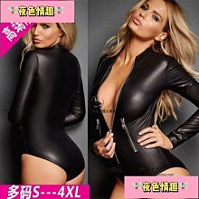 【夜色情趣】SM 捆绑情趣 cos 角色扮演 情趣內衣 性感三點 鏤空束縛衣 調教制服 另類PU皮革 激情 免脫直入 制服诱惑 女 歷史價格詳細信息