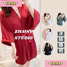 【夜色情趣】歐美新款200斤胖MM情趣內衣批發 外貿大碼加肥性感情趣網衣連體衣 歷史價格詳細信息