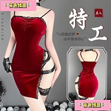 雙面特勤 Breach 蘿拉琳妮 Laura Linney 克里斯庫柏 Chris Cooper 美國聯邦調查局 FBI 歷史價格詳細信息