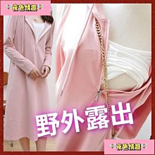 【夜色情趣】SM 捆绑情趣 cos 角色扮演 情趣內衣 性感三點 鏤空束縛衣 調教制服 另類PU皮革 激情 免脫直入 制服诱惑 女 歷史價格詳細信息