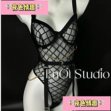 保密出貨情趣內衣性感透視制服誘惑學生服角色扮演激情水手服套裝情趣服制服誘惑露乳情趣內衣情趣睡衣性感內衣開襠免脫情-滿599免運 歷史價格詳細信息