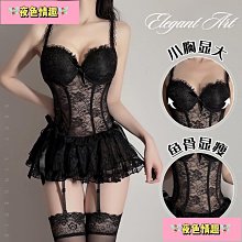 【夜色情趣】情趣內衣性感緊身吊帶夜店包臀短裙情趣睡裙制服教師女學生小胸女祕書制服誘惑夜店裝SM開檔情趣透視裝緊身包臀裙 歷史價格詳細信息
