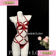 【夜色情趣】SM 捆绑情趣 cos 角色扮演 情趣內衣 性感三點 鏤空束縛衣 調教制服 另類PU皮革 激情 免脫直入 制服诱惑 女 歷史價格詳細信息