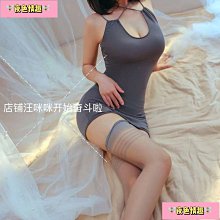 性感睡衣大碼女夏款情調高級感男友風襯衫純欲情侶透視薄 歷史價格詳細信息