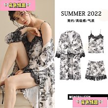 性感睡衣女春季大碼2024新款冰絲吊帶露背火辣誘惑感純欲睡裙德絨 歷史價格詳細信息