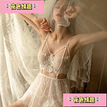 性感 火辣 蕾絲 薄紗 透視 緊身 旗袍(情趣內衣,性感睡衣,角色扮演,表演服,夜店,鋼管舞,酒店制服,旅拍,表演) 歷史價格詳細信息