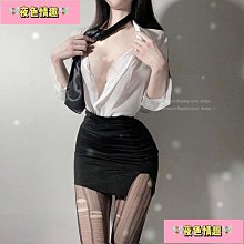 【夜色情趣】現貨 情趣內衣大尺碼 【48小時發貨】貴妃新娘裝睡衣女古典肚兜情趣內衣性感制服刺繡睡裙大碼激情套裝 歷史價格詳細信息