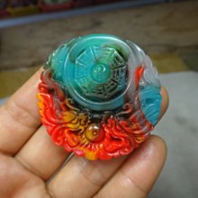 《藍晶寶石玉石特賣區→〈雕刻項鍊系列〉→天然清透墨西哥冰彩黑曜岩精雕（龍貔貅→Y146 歷史價格詳細信息