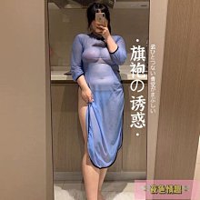 【夜色情趣】200斤胖mm情趣內衣小胸誘惑高檔透視吊帶睡裙大尺碼蕾絲性感睡衣女 爆乳內衣  收副乳內衣  性感內衣成人專區情- 歷史價格詳細信息
